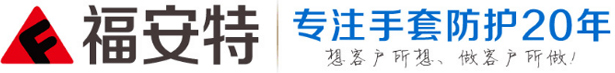 江西雅華工業(yè)陶瓷有限公司